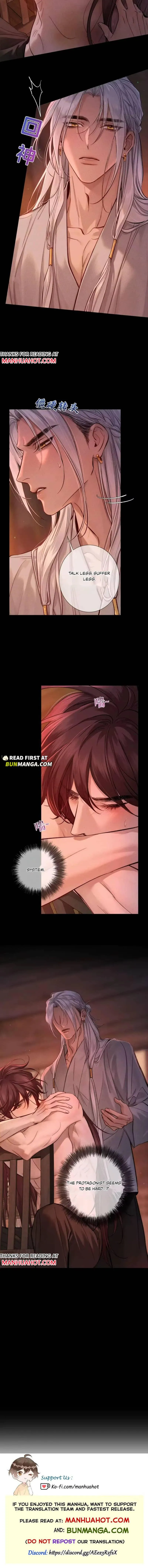 The Protagonist Only Thinks About Falling In Love Chapter 293 page 8