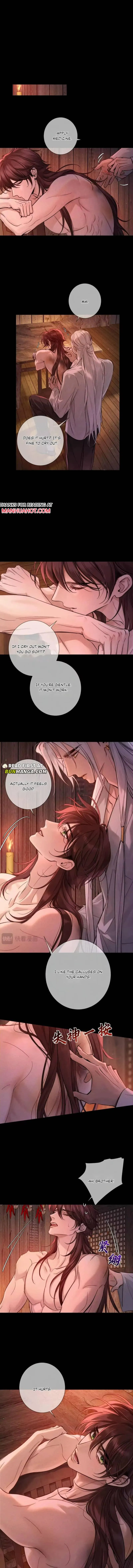 The Protagonist Only Thinks About Falling In Love Chapter 293 page 7