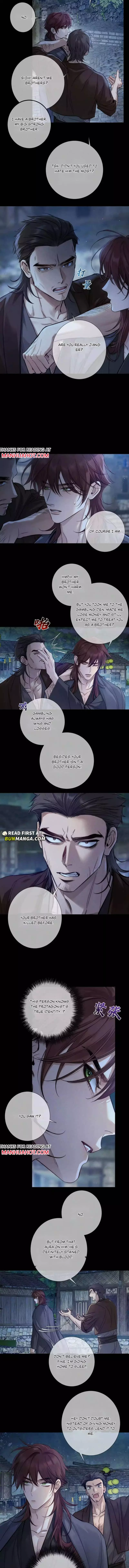 The Protagonist Only Thinks About Falling In Love Chapter 294 page 7