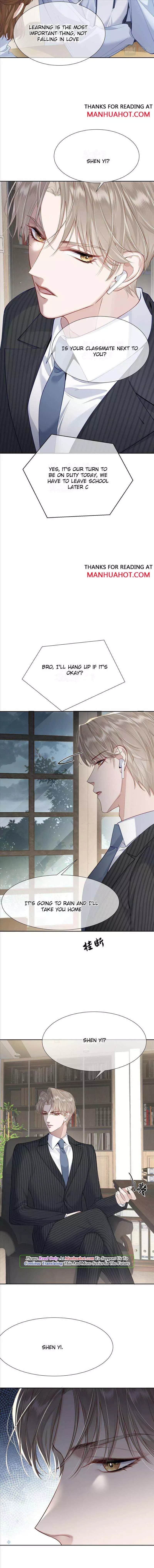 The Protagonist Only Thinks About Falling In Love Chapter 3.5 page 2