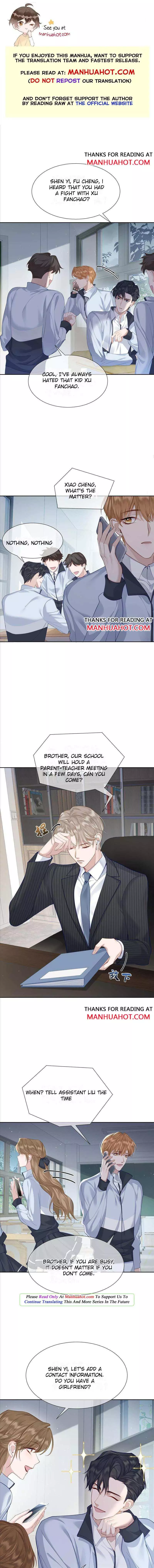 The Protagonist Only Thinks About Falling In Love Chapter 3.5 page 1