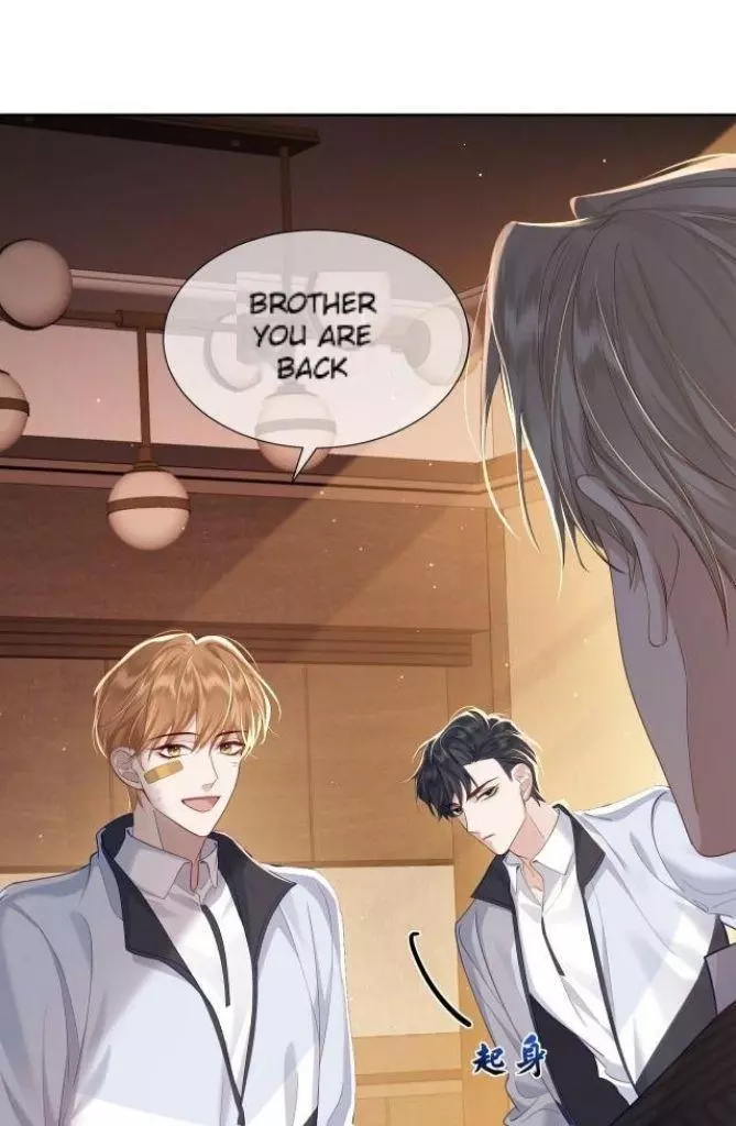 The Protagonist Only Thinks About Falling In Love Chapter 3 page 5