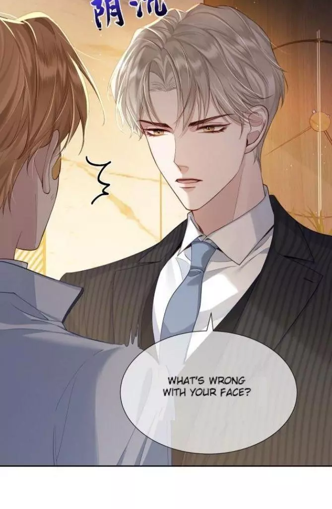 The Protagonist Only Thinks About Falling In Love Chapter 3 page 7