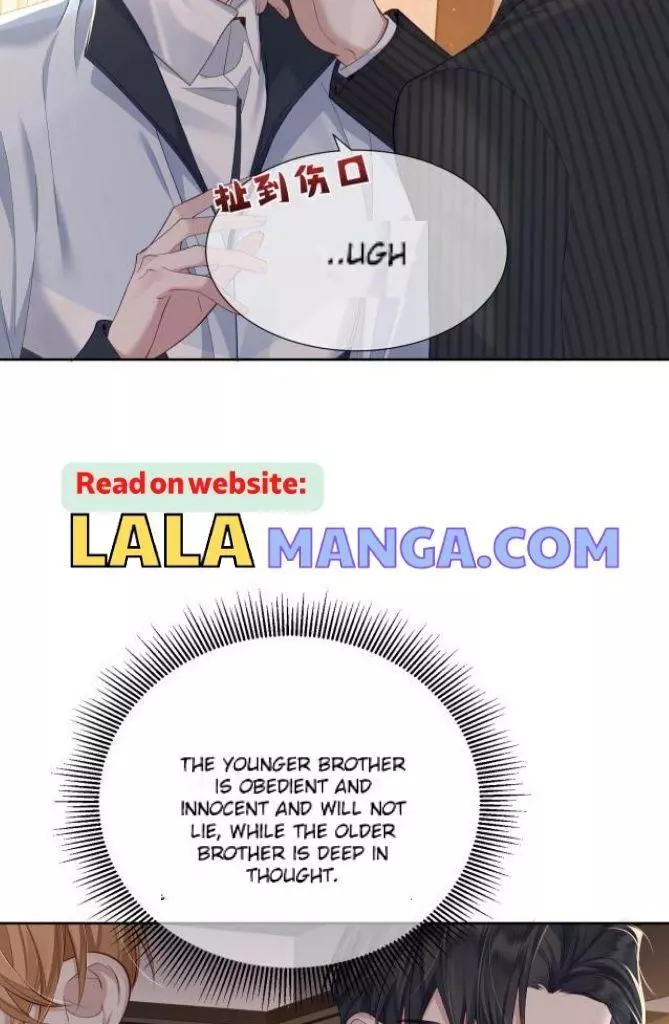 The Protagonist Only Thinks About Falling In Love Chapter 3 page 10