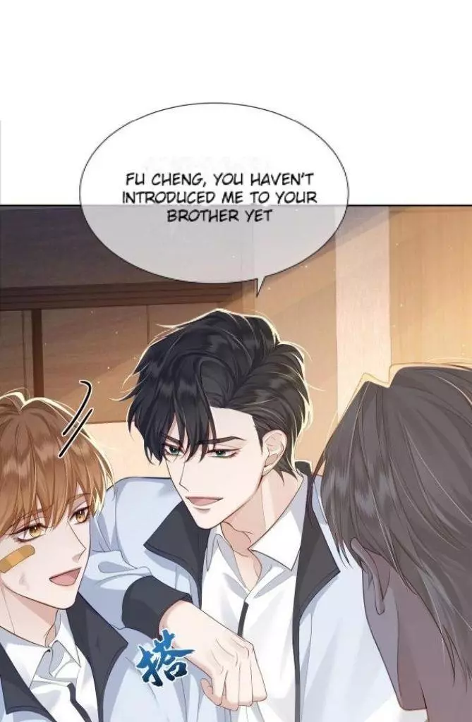 The Protagonist Only Thinks About Falling In Love Chapter 3 page 12