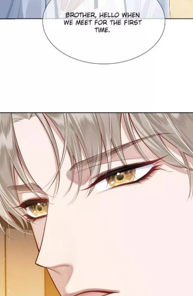 The Protagonist Only Thinks About Falling In Love Chapter 3 page 15