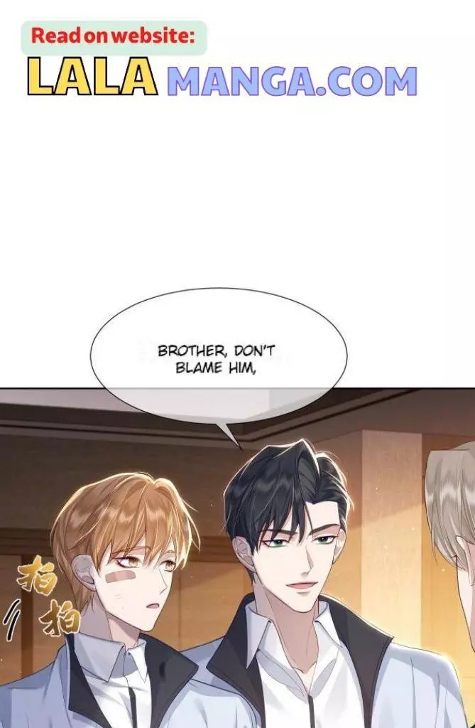 The Protagonist Only Thinks About Falling In Love Chapter 3 page 18