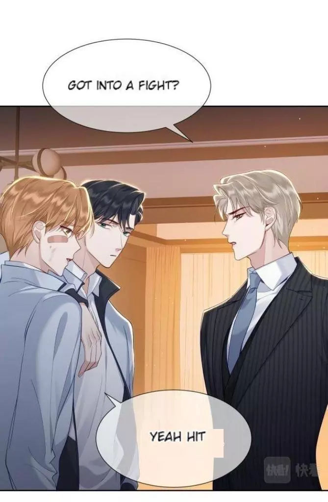 The Protagonist Only Thinks About Falling In Love Chapter 3 page 17