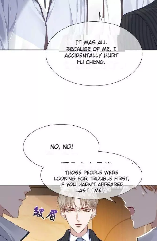 The Protagonist Only Thinks About Falling In Love Chapter 3 page 19