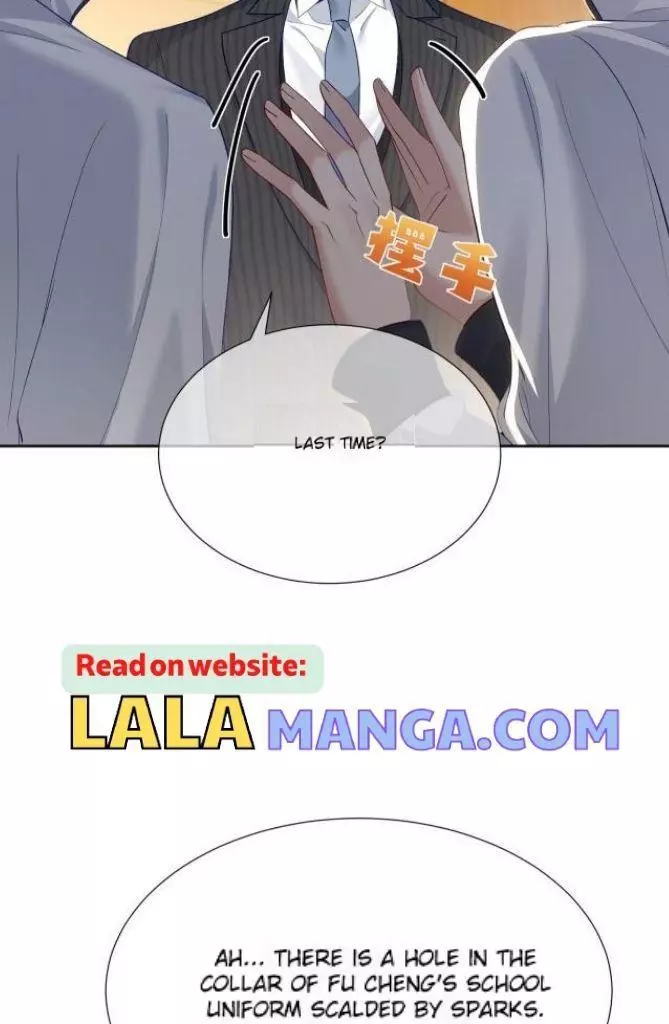 The Protagonist Only Thinks About Falling In Love Chapter 3 page 20