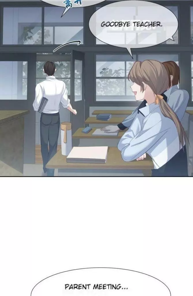 The Protagonist Only Thinks About Falling In Love Chapter 3 page 34