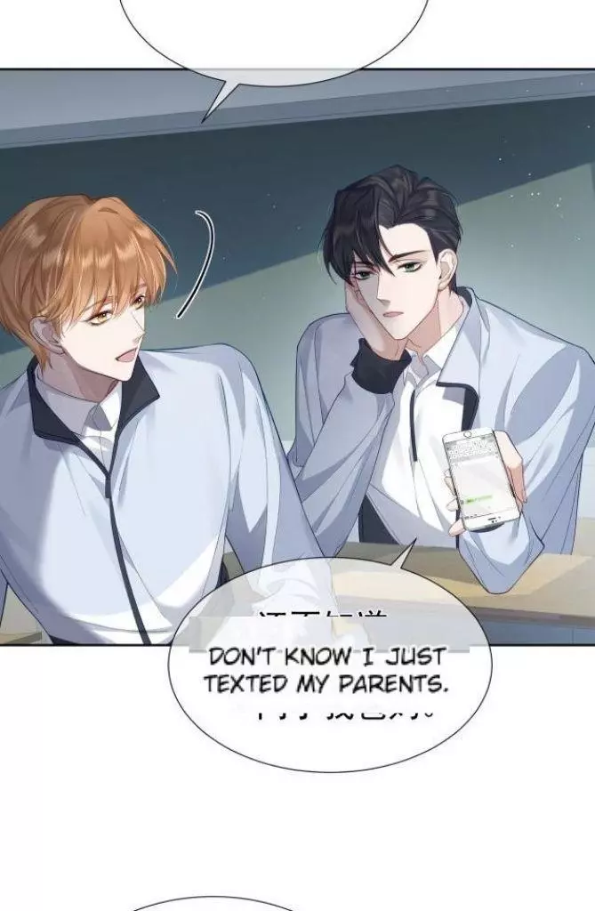 The Protagonist Only Thinks About Falling In Love Chapter 3 page 36
