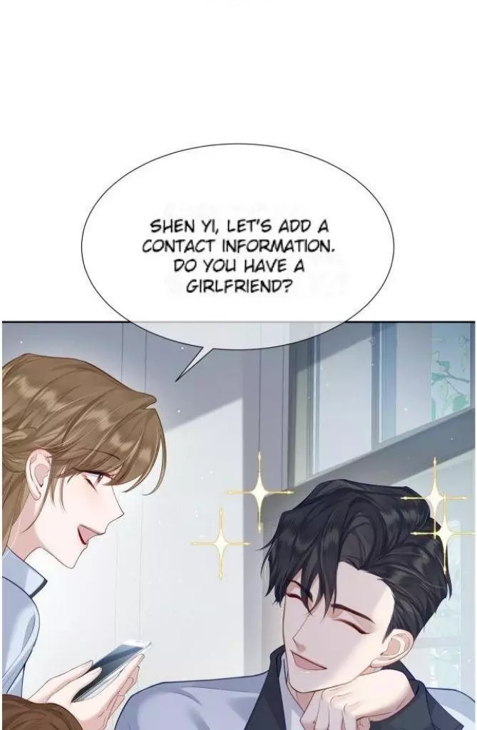 The Protagonist Only Thinks About Falling In Love Chapter 3 page 46
