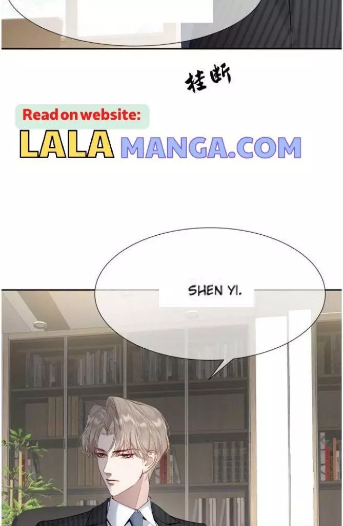 The Protagonist Only Thinks About Falling In Love Chapter 3 page 51
