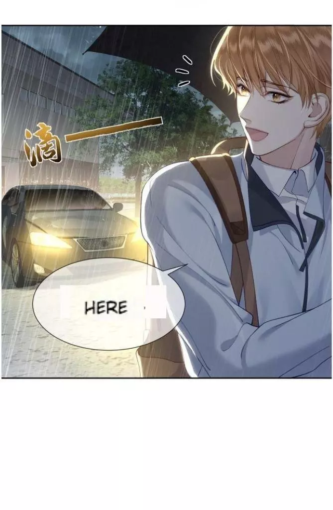 The Protagonist Only Thinks About Falling In Love Chapter 3 page 58