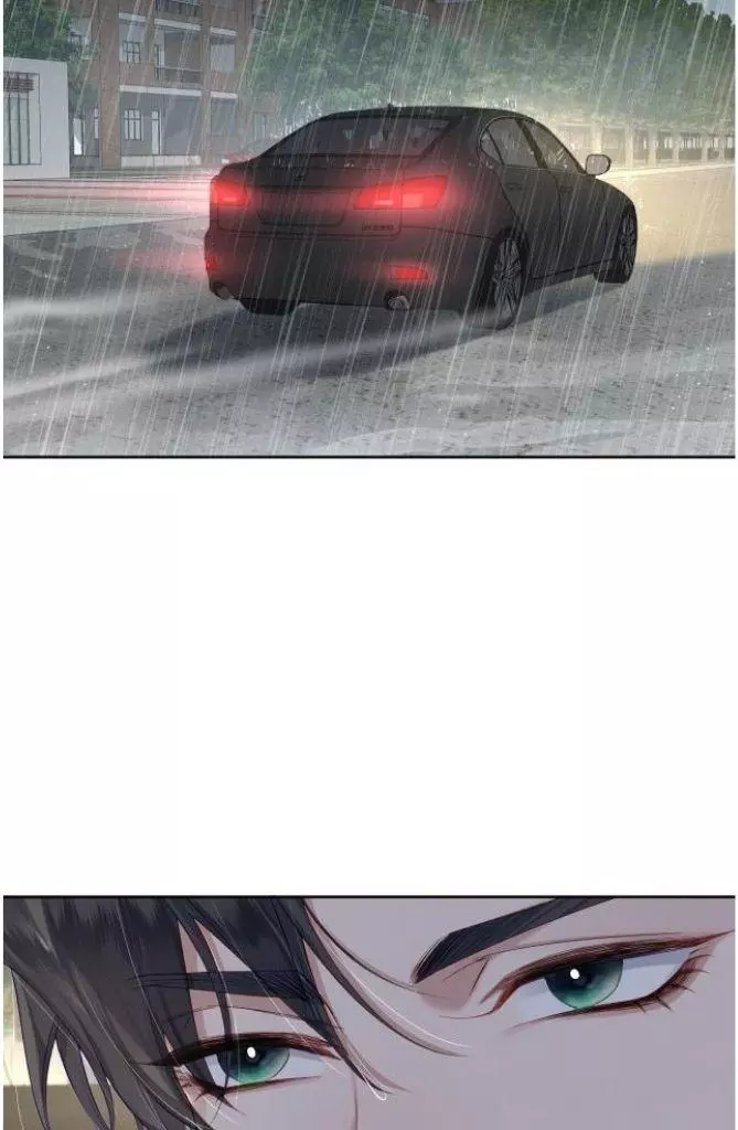 The Protagonist Only Thinks About Falling In Love Chapter 3 page 65