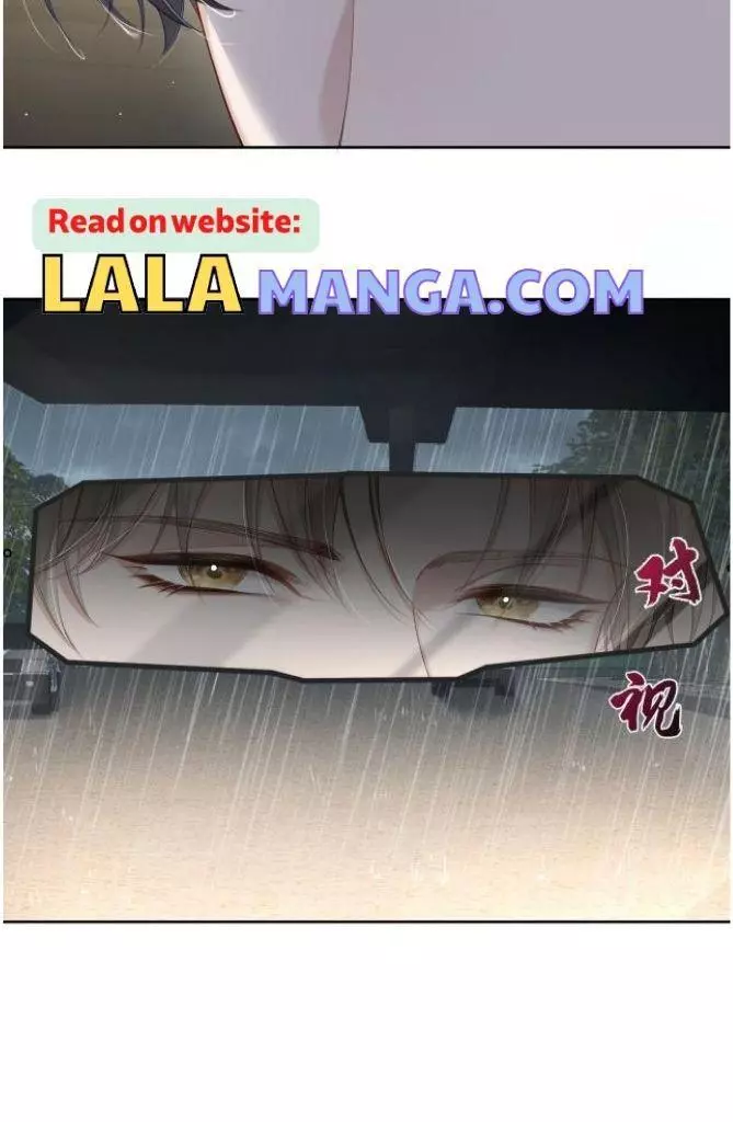 The Protagonist Only Thinks About Falling In Love Chapter 3 page 66