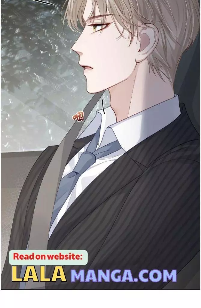 The Protagonist Only Thinks About Falling In Love Chapter 3 page 73