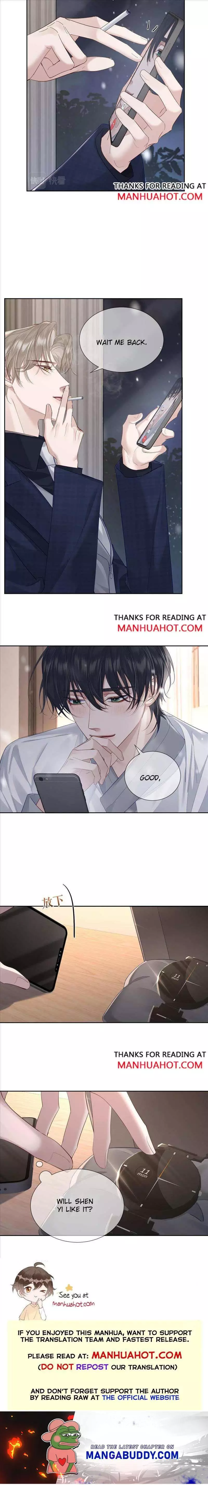 The Protagonist Only Thinks About Falling In Love Chapter 30 page 7