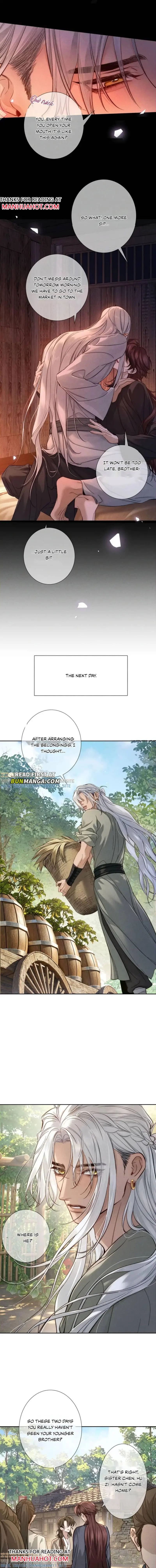The Protagonist Only Thinks About Falling In Love Chapter 300 page 7