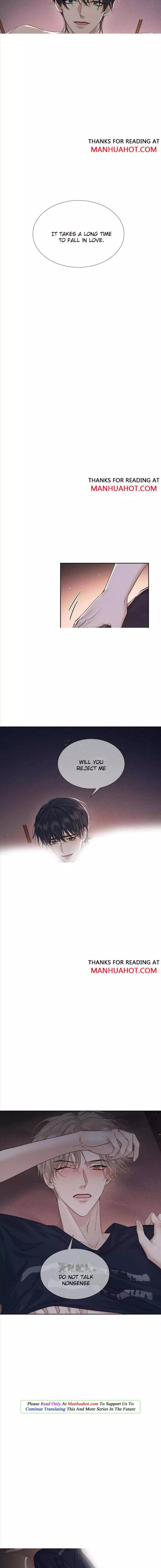 The Protagonist Only Thinks About Falling In Love Chapter 33 page 3