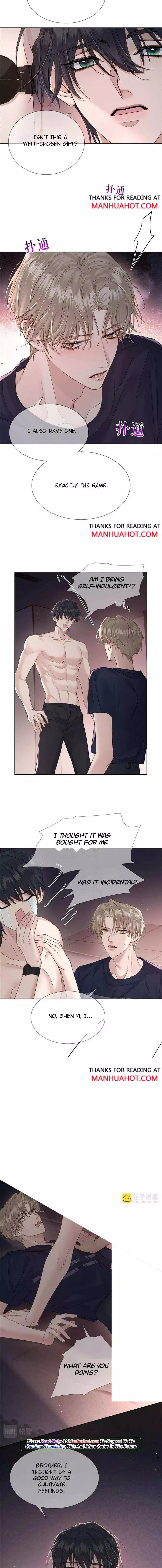 The Protagonist Only Thinks About Falling In Love Chapter 33 page 2