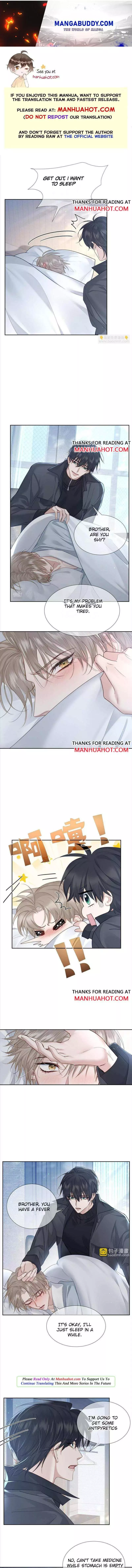 The Protagonist Only Thinks About Falling In Love Chapter 34 page 1