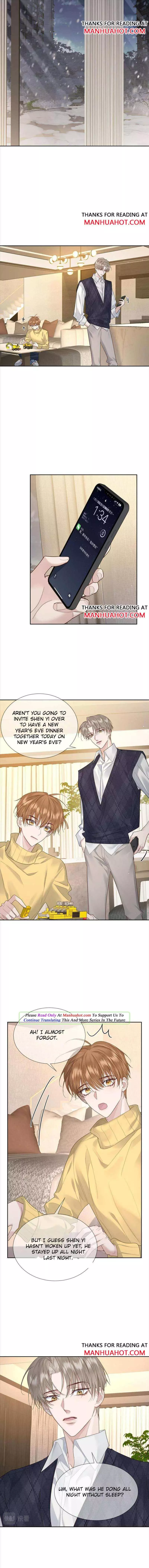 The Protagonist Only Thinks About Falling In Love Chapter 34 page 6