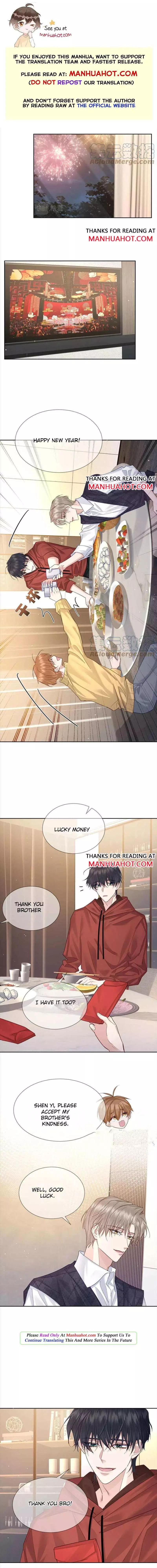 The Protagonist Only Thinks About Falling In Love Chapter 36 page 1