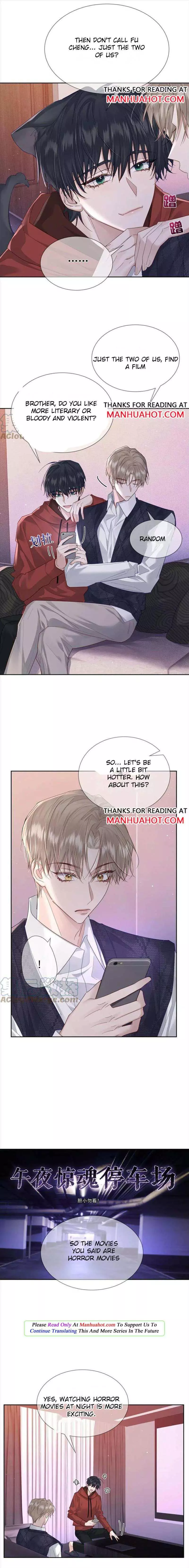 The Protagonist Only Thinks About Falling In Love Chapter 36 page 5