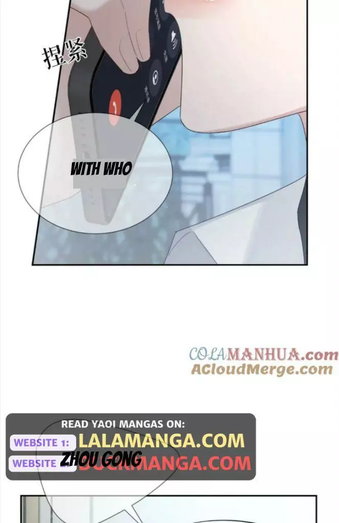 The Protagonist Only Thinks About Falling In Love Chapter 37 page 41
