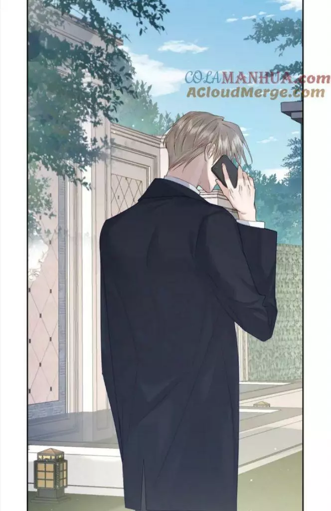 The Protagonist Only Thinks About Falling In Love Chapter 37 page 46