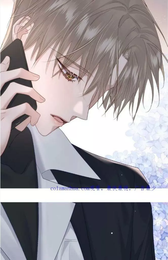 The Protagonist Only Thinks About Falling In Love Chapter 37 page 48