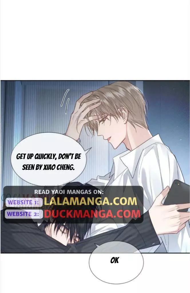 The Protagonist Only Thinks About Falling In Love Chapter 37 page 7
