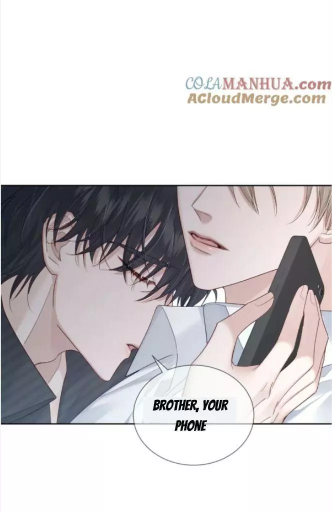 The Protagonist Only Thinks About Falling In Love Chapter 37 page 6