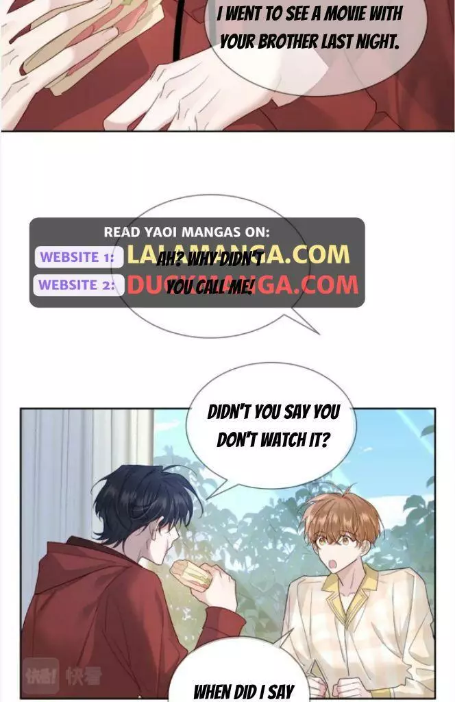 The Protagonist Only Thinks About Falling In Love Chapter 37 page 17