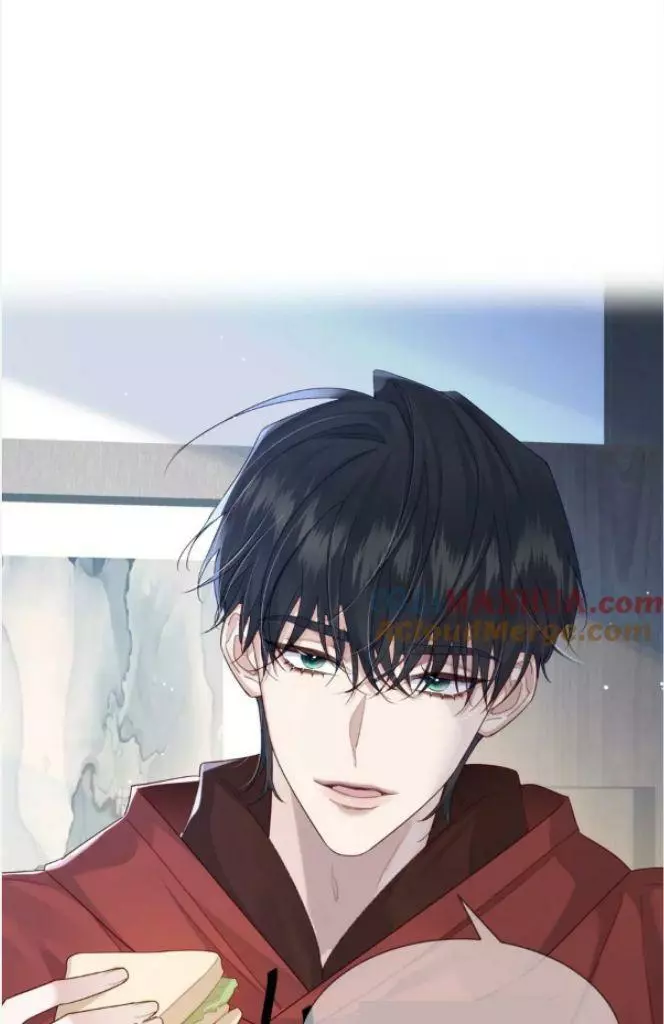 The Protagonist Only Thinks About Falling In Love Chapter 37 page 16
