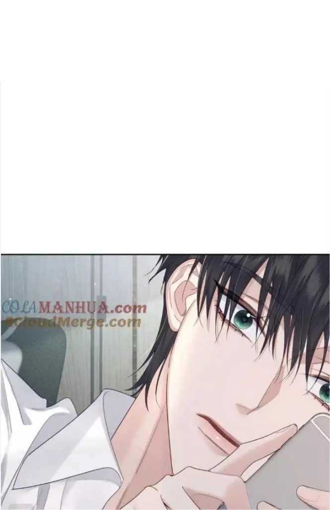 The Protagonist Only Thinks About Falling In Love Chapter 38 page 4