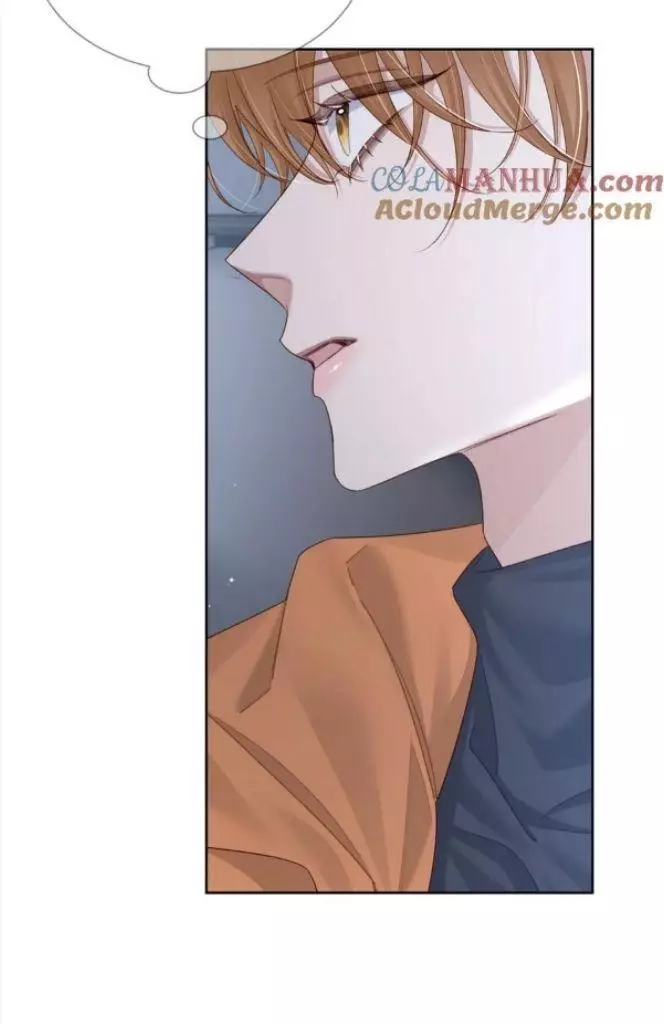 The Protagonist Only Thinks About Falling In Love Chapter 38 page 47