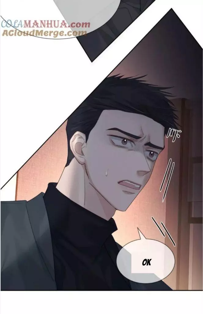 The Protagonist Only Thinks About Falling In Love Chapter 38 page 31