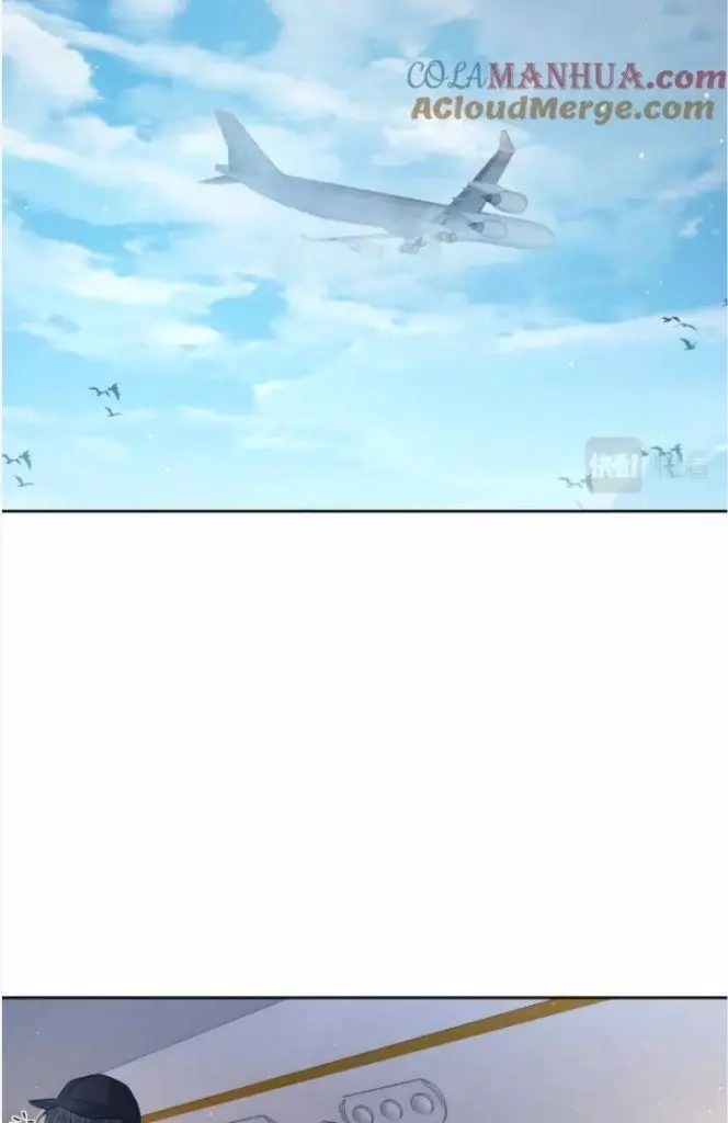 The Protagonist Only Thinks About Falling In Love Chapter 38 page 33