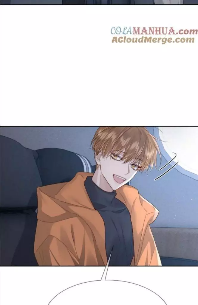 The Protagonist Only Thinks About Falling In Love Chapter 38 page 37
