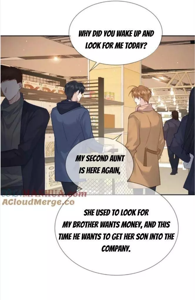 The Protagonist Only Thinks About Falling In Love Chapter 38 page 10