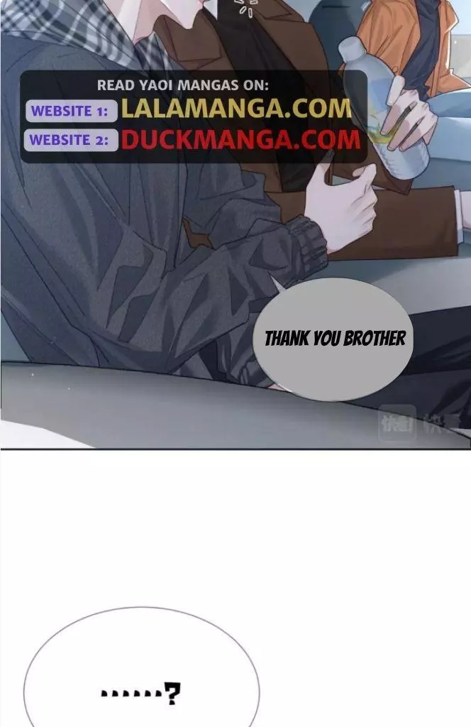 The Protagonist Only Thinks About Falling In Love Chapter 38 page 46