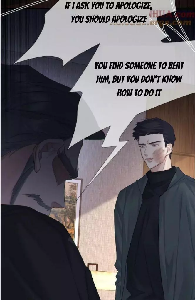 The Protagonist Only Thinks About Falling In Love Chapter 38 page 27