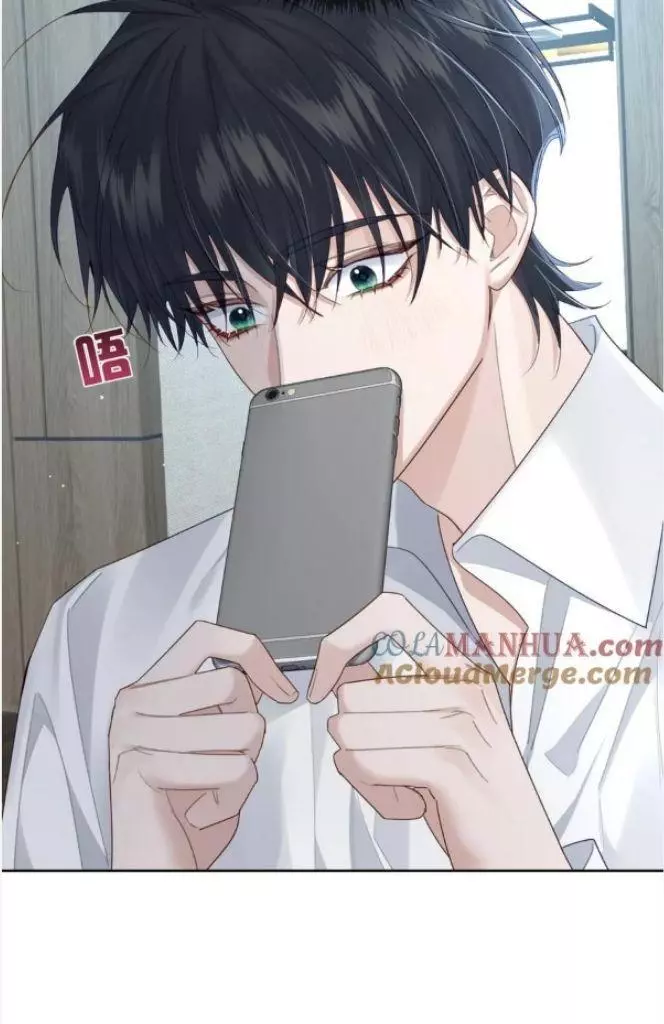 The Protagonist Only Thinks About Falling In Love Chapter 38 page 8