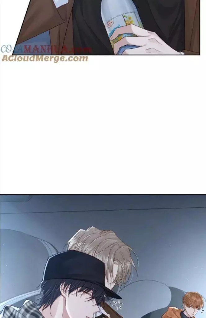 The Protagonist Only Thinks About Falling In Love Chapter 38 page 45