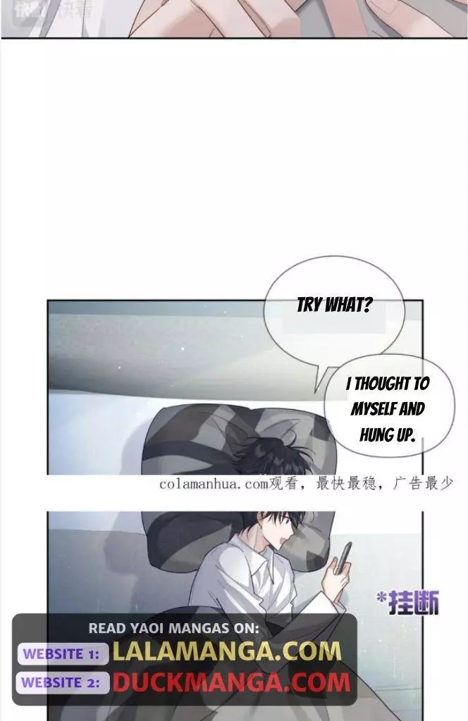 The Protagonist Only Thinks About Falling In Love Chapter 38 page 5