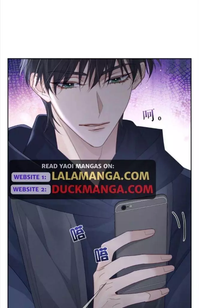 The Protagonist Only Thinks About Falling In Love Chapter 38 page 21