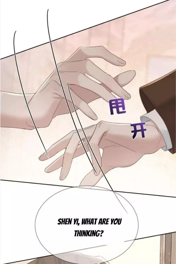 The Protagonist Only Thinks About Falling In Love Chapter 39 page 28
